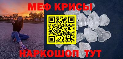 спиды Заволжье