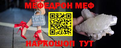 спиды Заволжье