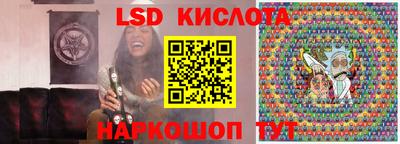 а пвп мука Жуковский