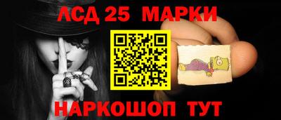 а пвп мука Жуковский