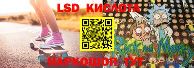 амфетамин Заводоуковск