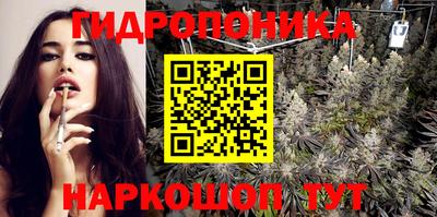 амфетамин Заводоуковск
