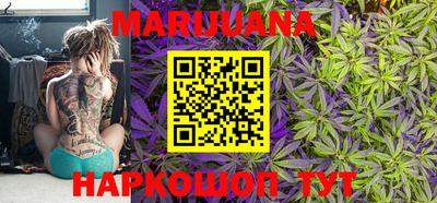 амфетамин Заводоуковск