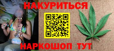 а пвп мука Жуковский