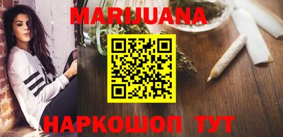 а пвп мука Жуковский