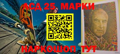 спиды Заволжье