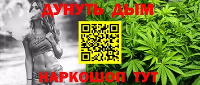 амфетамин Заводоуковск