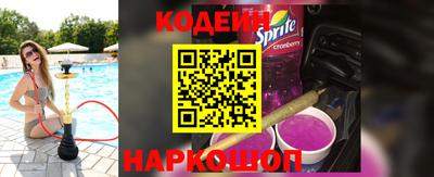 а пвп мука Жуковский