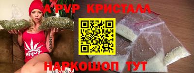 амфетамин Заводоуковск