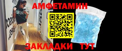 а пвп мука Жуковский