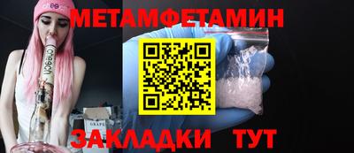 а пвп мука Жуковский