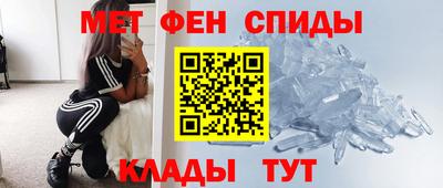 а пвп мука Жуковский