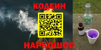 а пвп мука Жуковский
