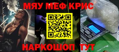 спиды Заволжье