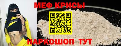 амфетамин Заводоуковск